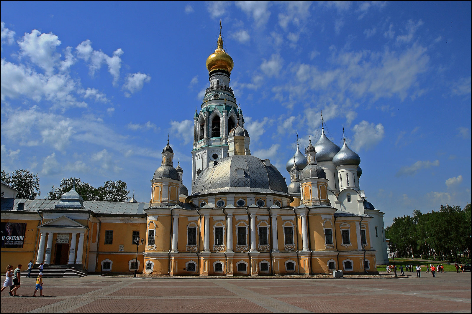 Vologda